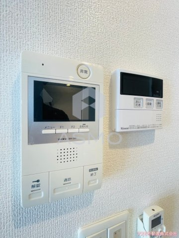 【セキュリティ】 | パンセ新町