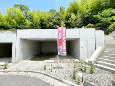 【外観】 | 高槻市日吉台六番町　売土地