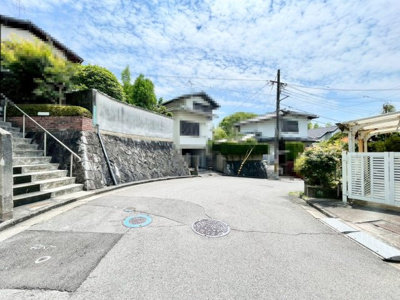 【前面道路含む現地写真】 | 高槻市日吉台六番町　売土地