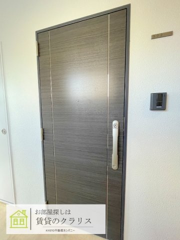 グラカン京都駅前 悠