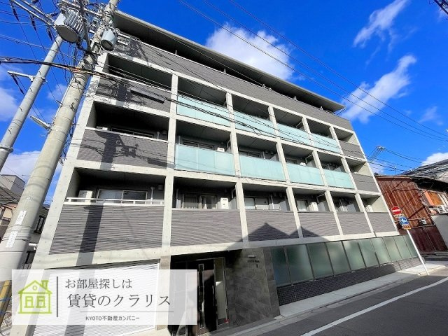 グラカン京都駅前 悠