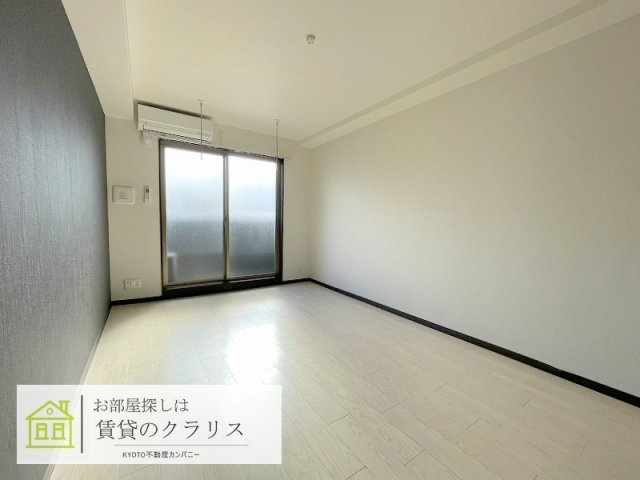 グラカン京都駅前 悠