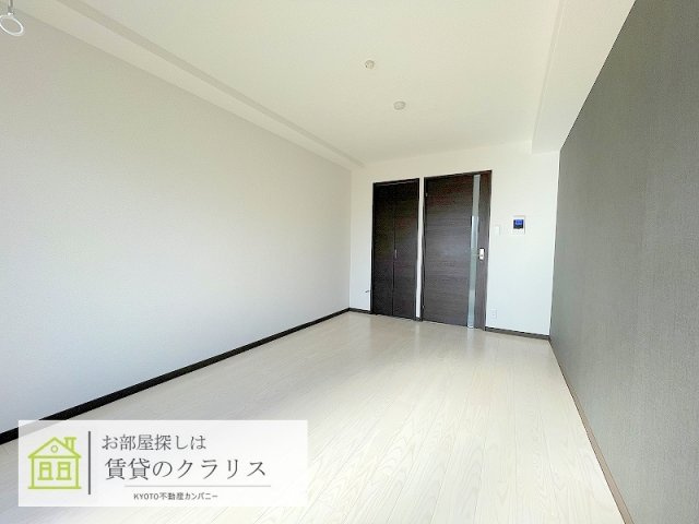 グラカン京都駅前 悠