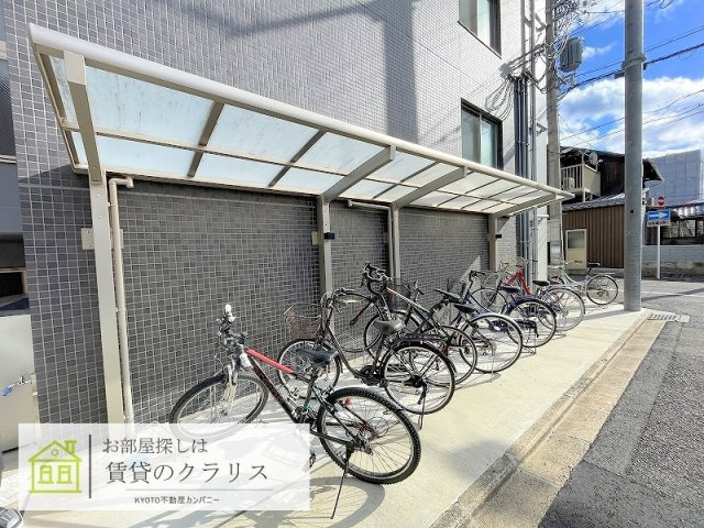グラカン京都駅前 悠