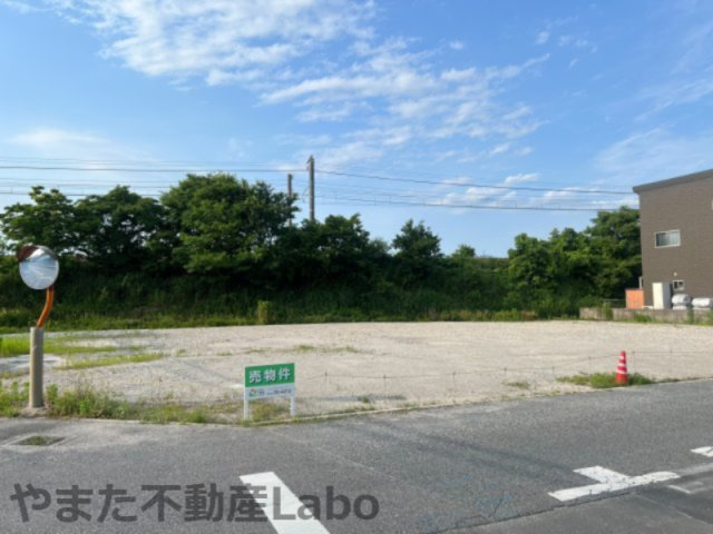 米子市車尾南１丁目土地