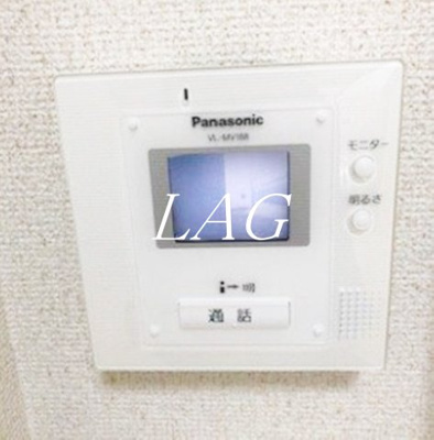 【セキュリティ】 | シティハイム中央林間 | モニター付きインターフォンです。