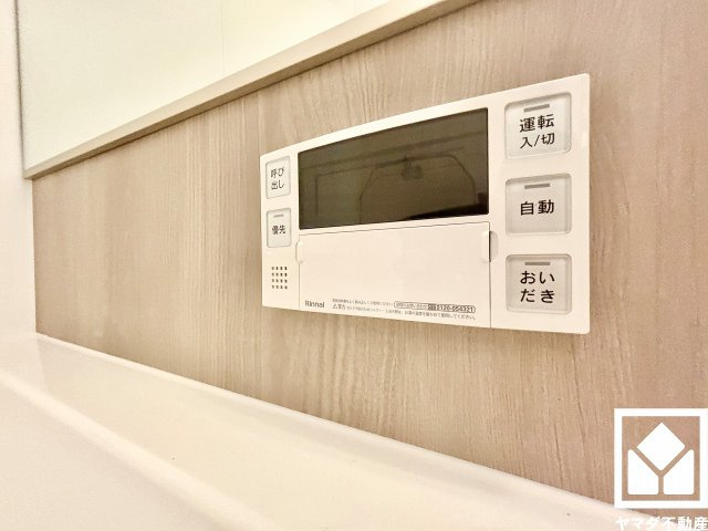 夙川ビューハイツB棟の設備|ボタン1つで自動でお湯張りができるオートバス機能付き。追い炊き機能もございますので、いつでも温かいお風呂に入ることができます。