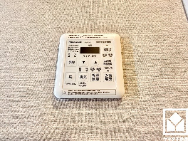 夙川ビューハイツB棟の設備|浴室暖房乾燥機付き。真冬の寒い浴室を暖かく、また雨の日の洗濯物の乾燥にと多用途に活躍する機能です。