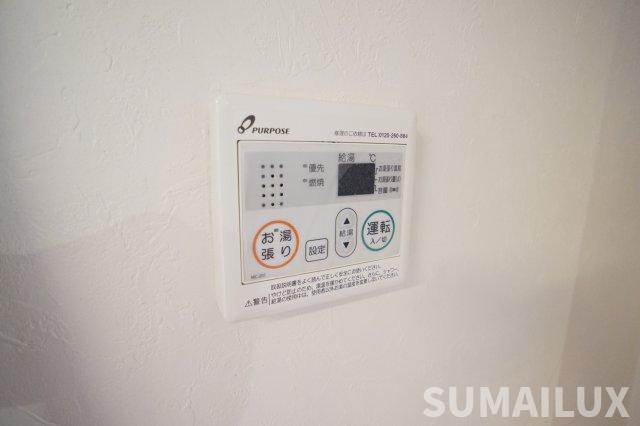 熊本市中央区新町４丁目の賃貸マンションの設備