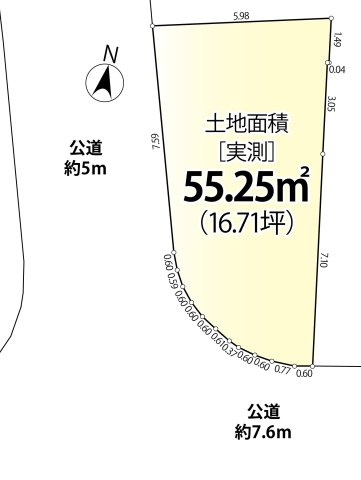 練馬区早宮3丁目　南西角地×陽当り良好　限定1区画の土地図