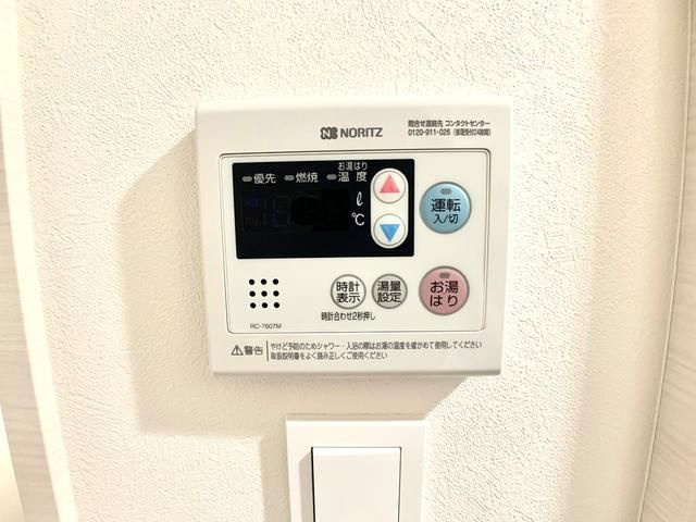 Ｌａ　Ｄｏｕｃｅｕｒ赤塚のその他