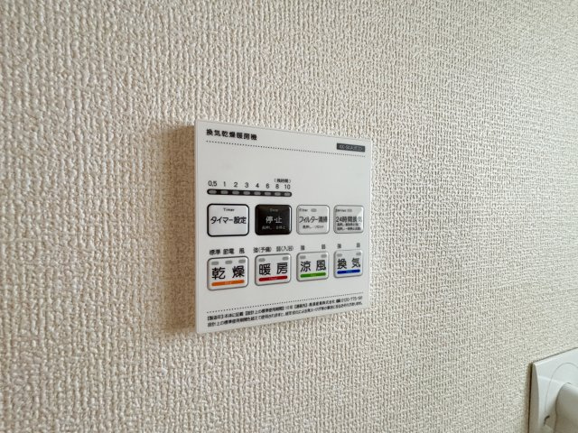 【設備】 | 高崎市新町第8　1号棟新築　４SLDK