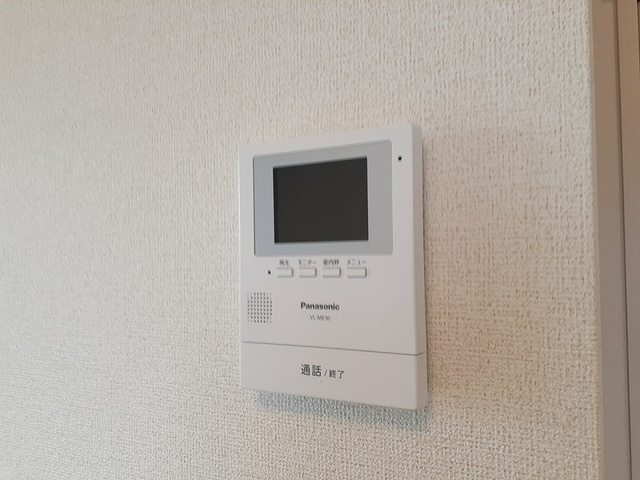 マーサ オーラスのセキュリティ