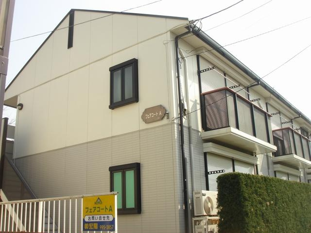 フェアコートＡ