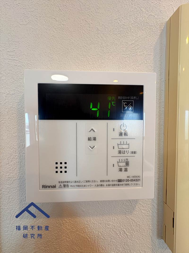 ネオハイツ福間の防犯設備