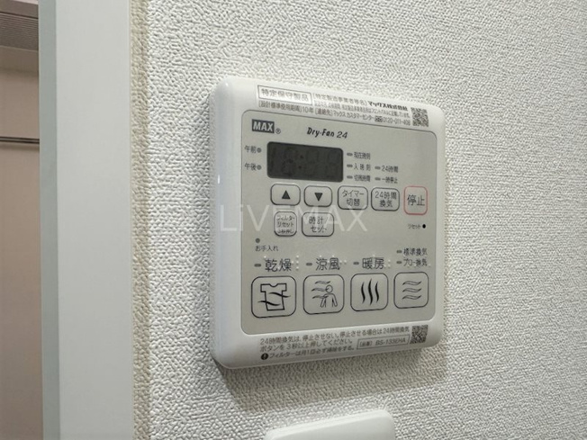 【設備】プレサンス名駅南エディフィス