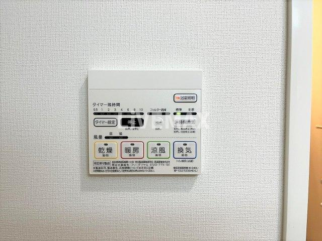 【設備】メイベニール