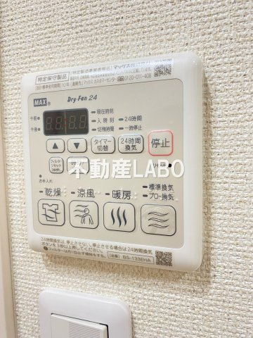 フジパレス阿倍野丸山通Ⅰ番館のその他