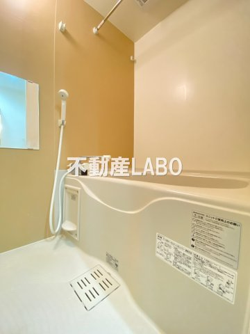 フジパレス阿倍野丸山通Ⅰ番館の浴室