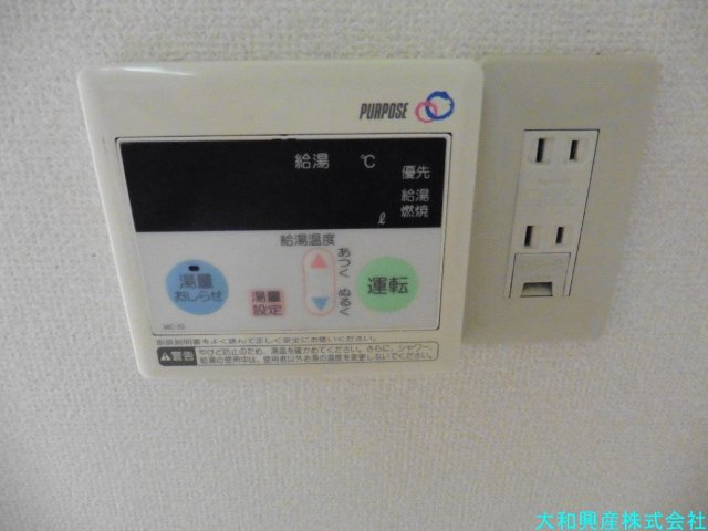 エクレールのその他