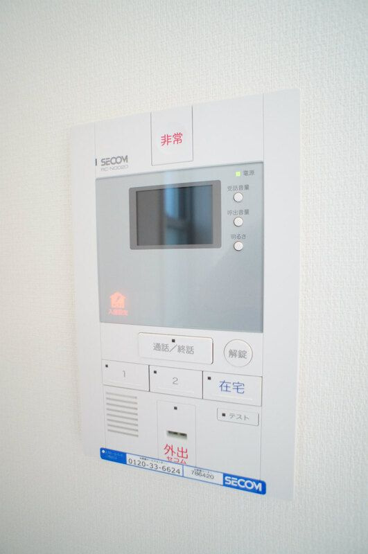 リブリ・夢見草のセキュリティ