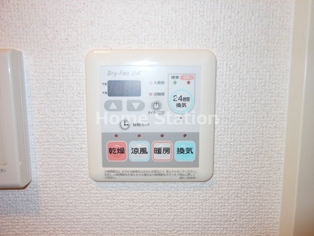 【設備】 | アドバンス大阪ベイストリート