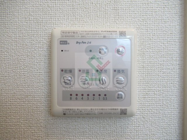 パレクレール練馬高野台のその他