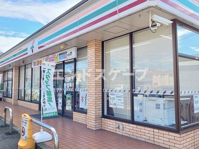 クラールの周辺|セブンイレブン倉賀野上町店まで1100m
高崎、前橋のお部屋探しはエンドスケープまで！お客様の理想お聞かせ下さい♪