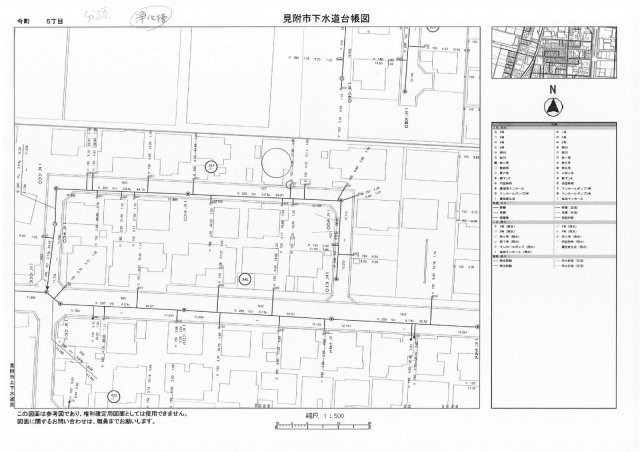 見附市今町5丁目　土地建物【商談中】の地図