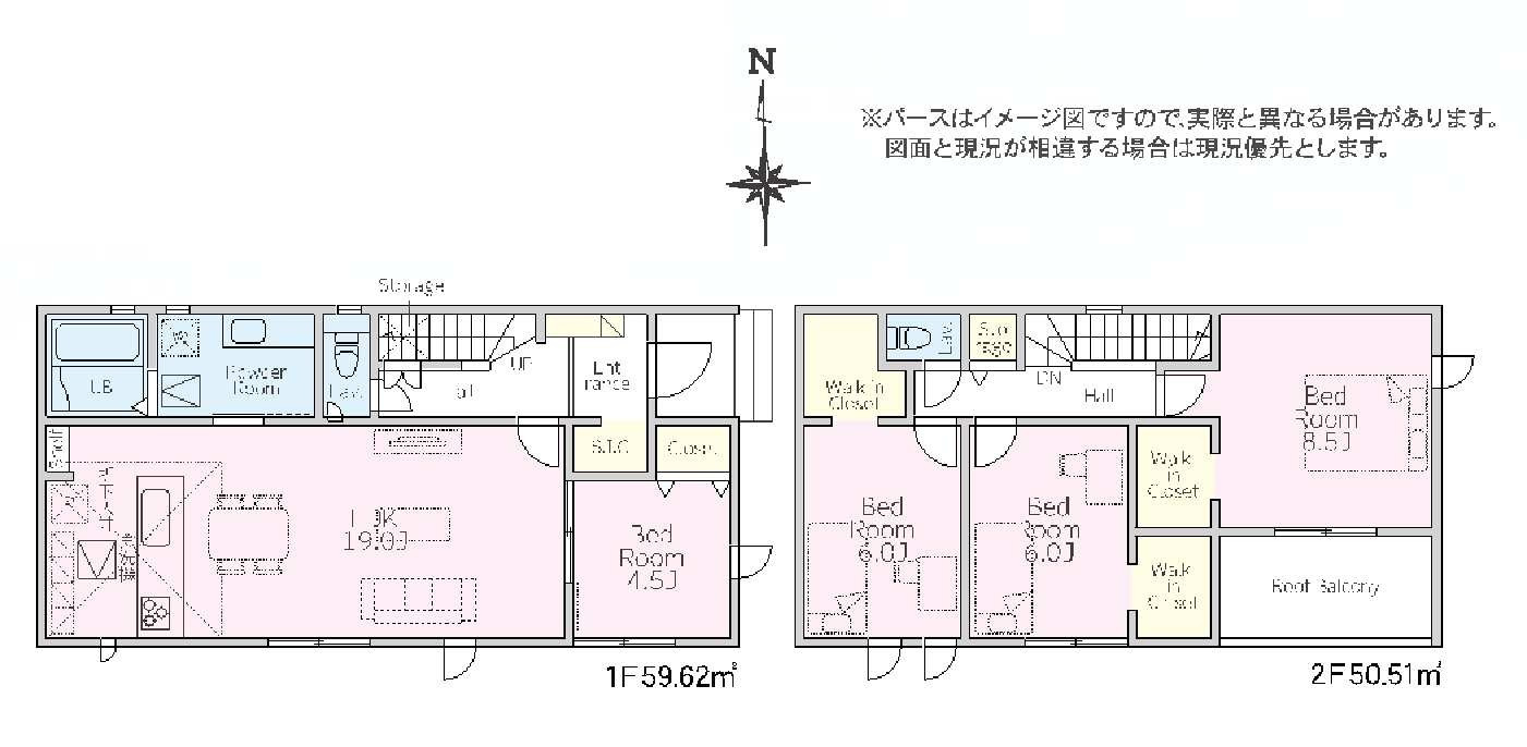 新築　富岡市富岡1期　LiGNAGE　１号棟の間取り|建物面積110.13㎡　広々19帖のLDK・全居室南向き♪シューズインクローク・ウォークインクローゼット・各部屋収納付きで便利！日当たりの良いバルコニーはお洗濯物もよく乾きそうです◎
						
