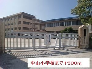 【周辺】
