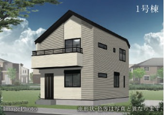 横浜市旭区白根6丁目 新築戸建て【仲介手数料無料】カースペース2台