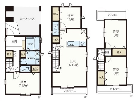 横浜市栄区小菅ヶ谷１丁目 新築戸建て【仲介手数料無料】|仲介手数料無料！お問合せ下さい/080-7058-7312 