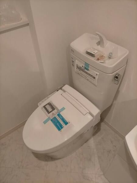 アベニール南小岩のトイレ