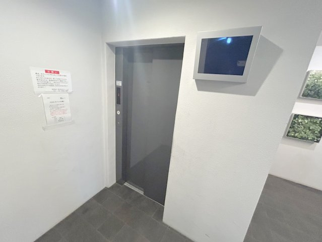 RIHITO新大阪WESTのその他共用部分