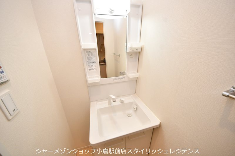 クレイノIRIEⅡの洗面所|写真と異なる場合は現況を優先します