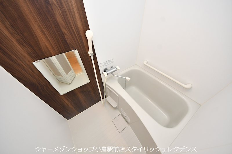 クレイノIRIEⅡの浴室|写真と異なる場合は現況を優先します