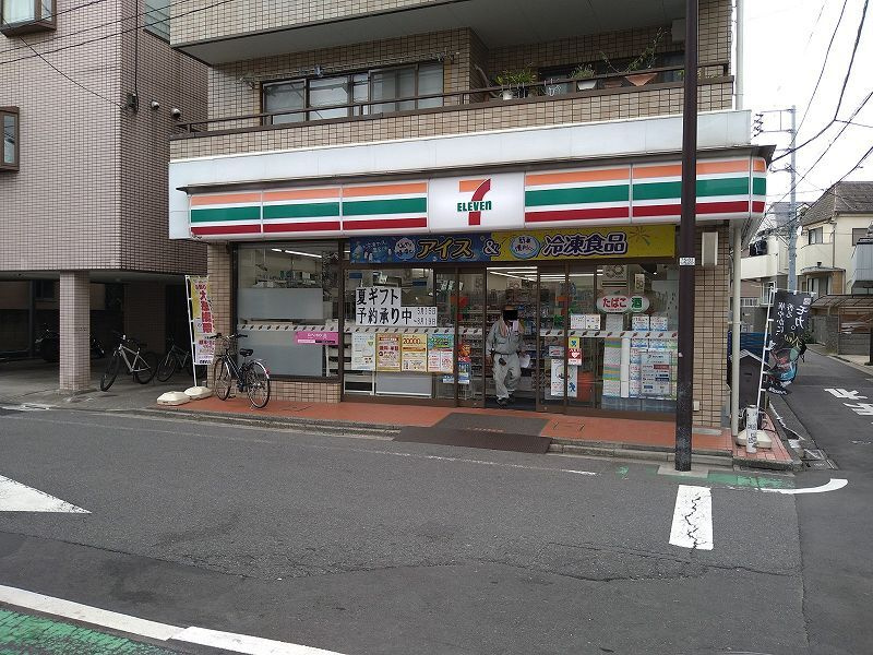 クレイノ笹塚南山の周辺|73879477_22.jpg