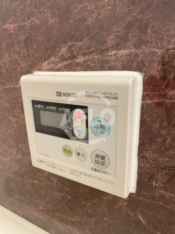 レグルス北池の設備|レグルス北池　自動湯沸かし器
