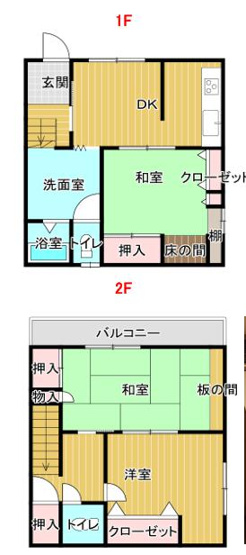【間取り】 | 相生町4丁目一戸建店舗