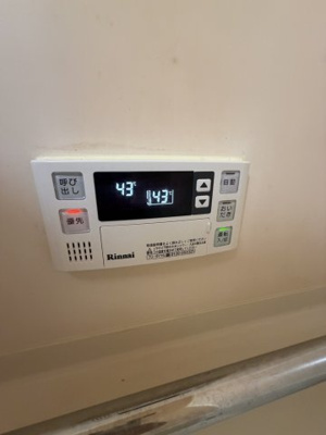 【設備】 | 相生町4丁目一戸建店舗