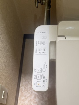 【その他共用部分】 | 相生町4丁目一戸建店舗