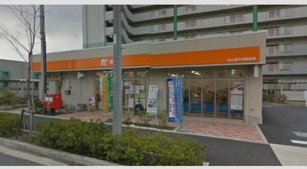 サクラーレの周辺