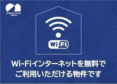 【その他】 | エイコーンG