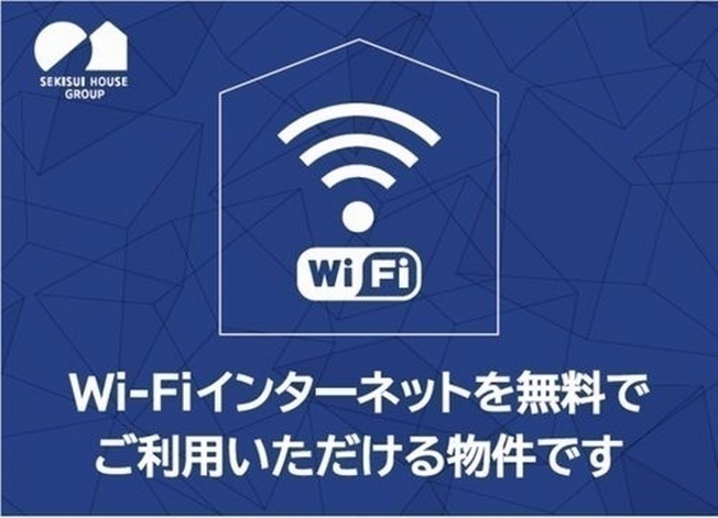 【その他】 | エイコーンG