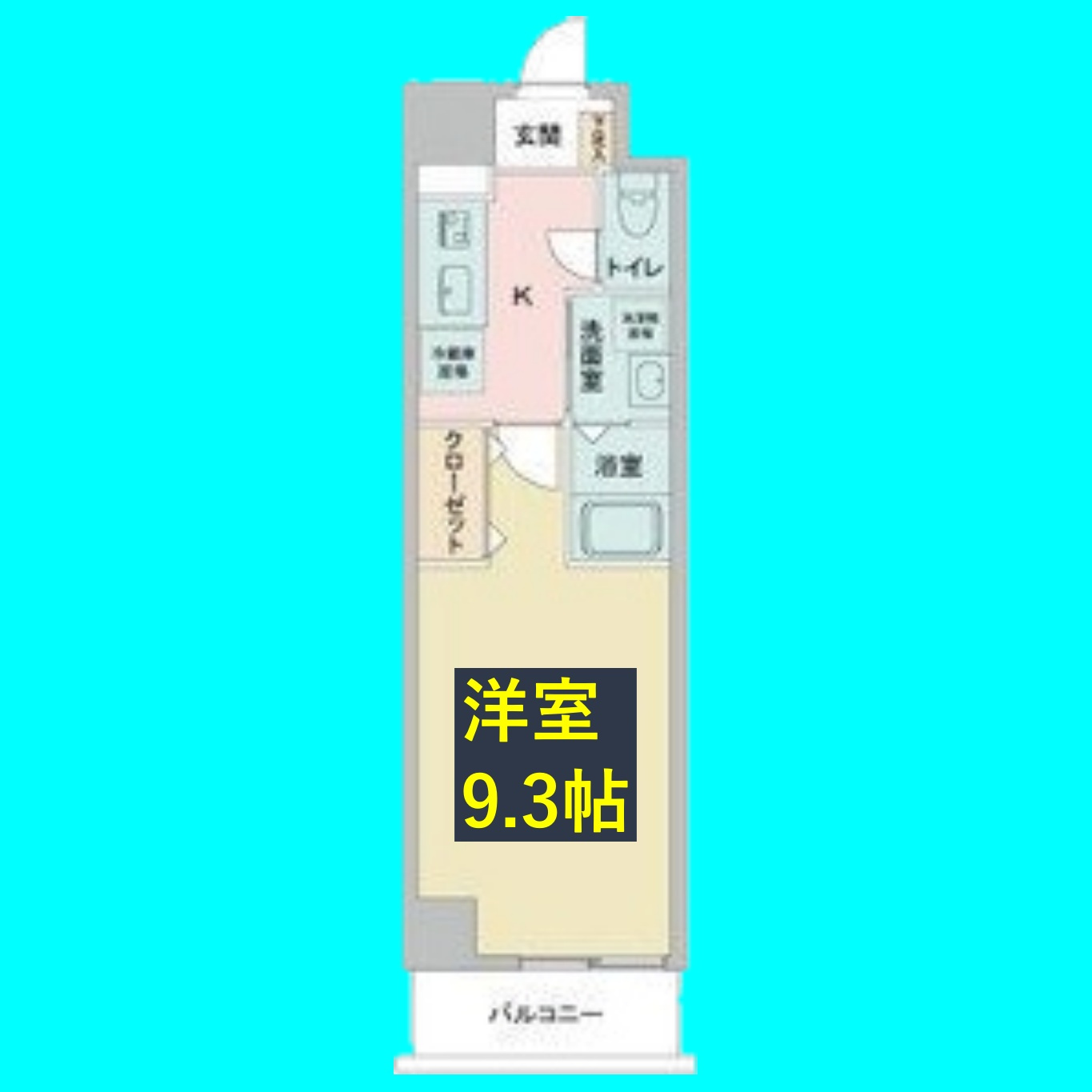 KDXレジデンス今池(旧ISM今池)の間取り