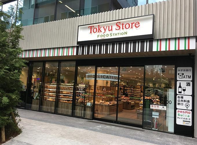 エムエフ青山の周辺|74373352_12.jpg