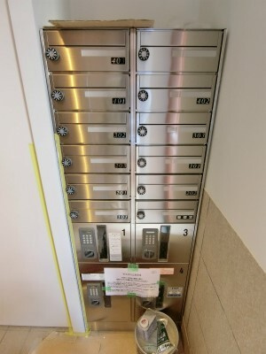 レムリア富ヶ谷のその他共用部分|55308184_16.jpg
