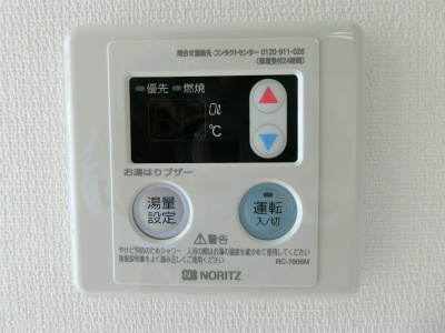 レムリア富ヶ谷のセキュリティ|55308184_11.jpg