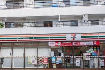 富ヶ谷二丁目戸建T邸 -の周辺|74856287_23.jpg